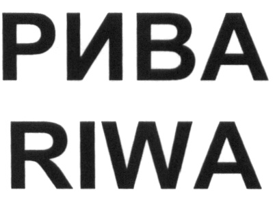 изображение из решения