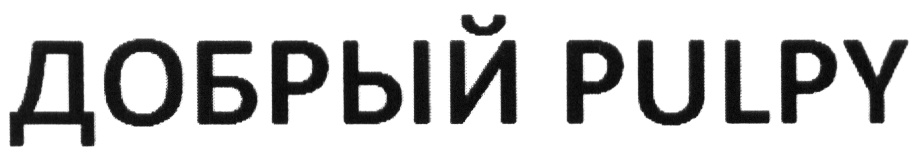 изображение из решения