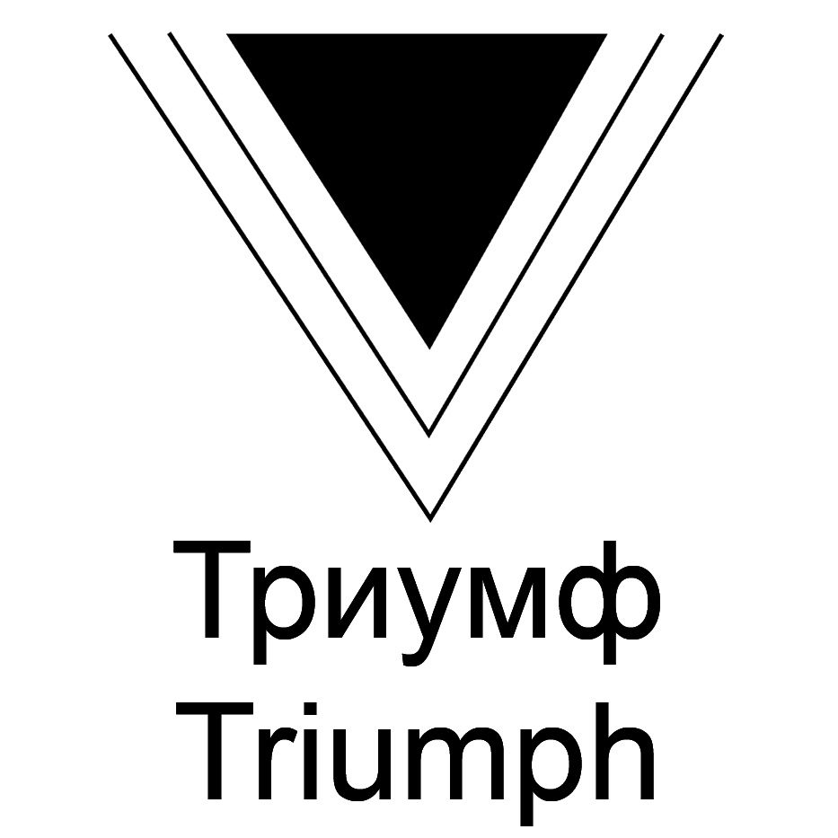 изображение из решения