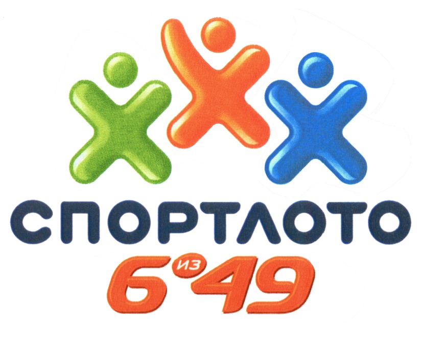 изображение из решения