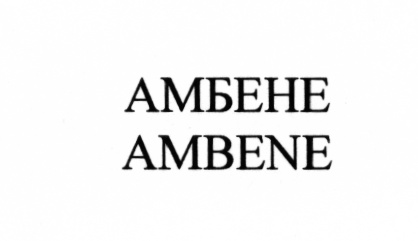 изображение из решения