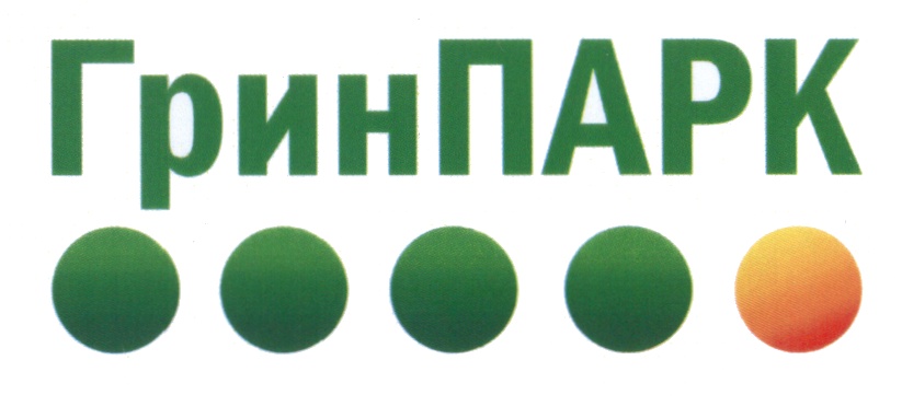 изображение из решения