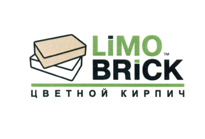 изображение из решения