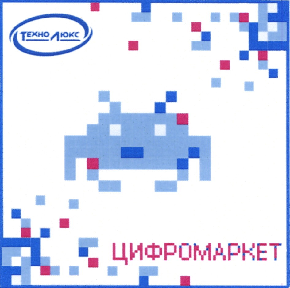 изображение из решения