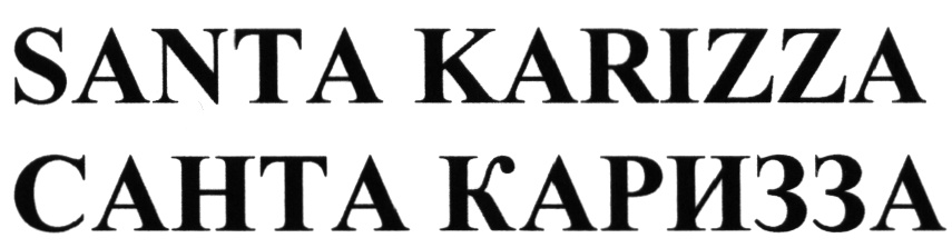 изображение из решения