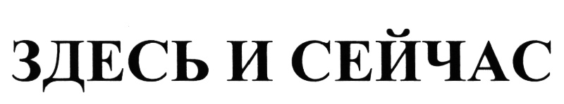 изображение из решения