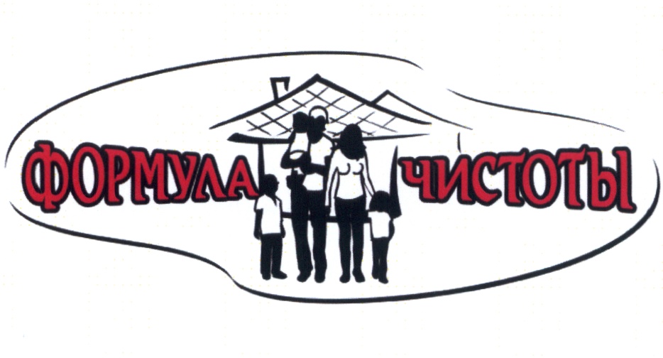 изображение из решения