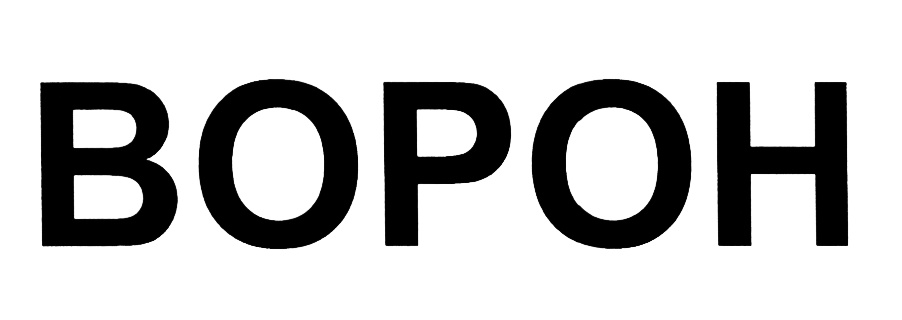 изображение из решения