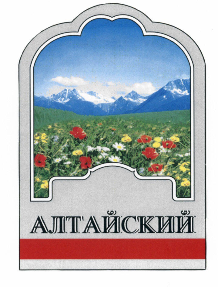 изображение из решения