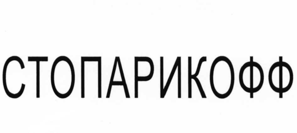изображение из решения