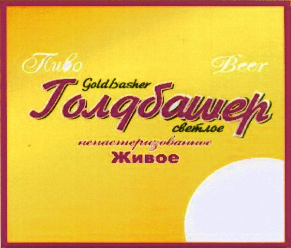 изображение из решения