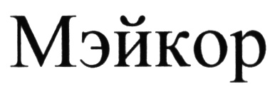 изображение из решения