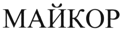 изображение из решения