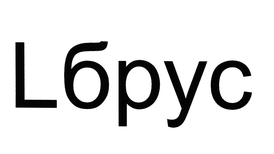 изображение из решения