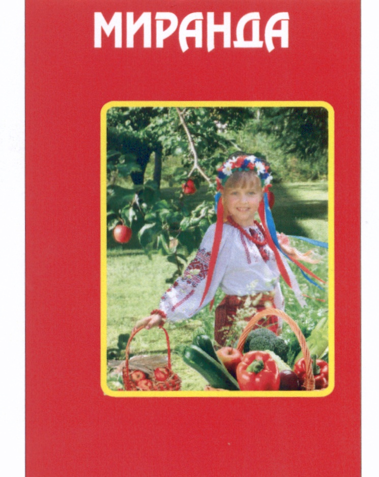 изображение из решения