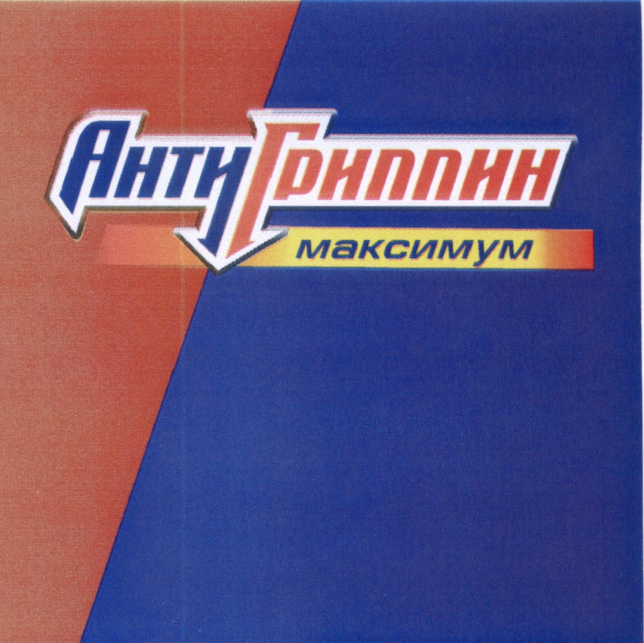 изображение из решения