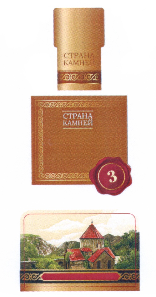изображение из решения
