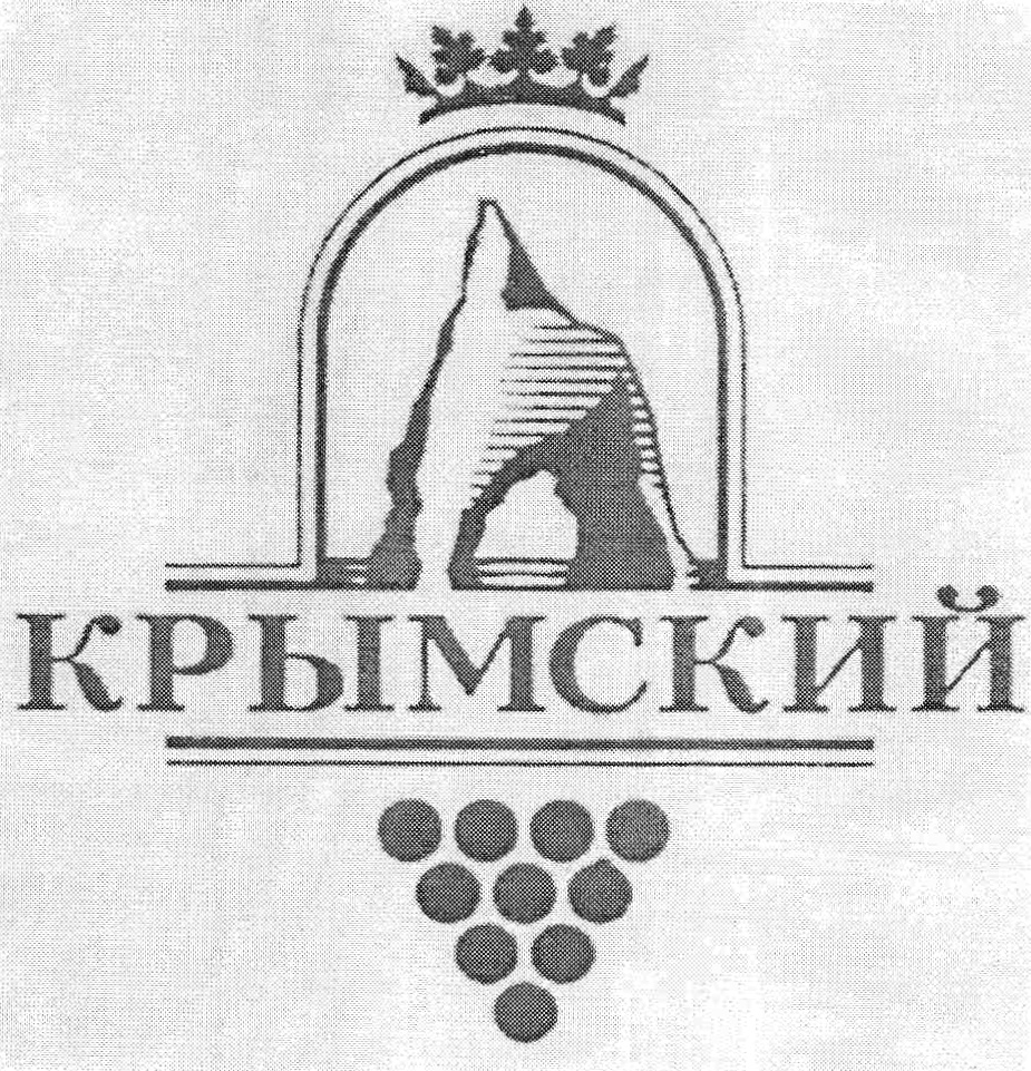 изображение из решения