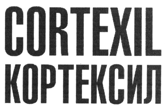 изображение из решения