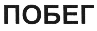 изображение из решения