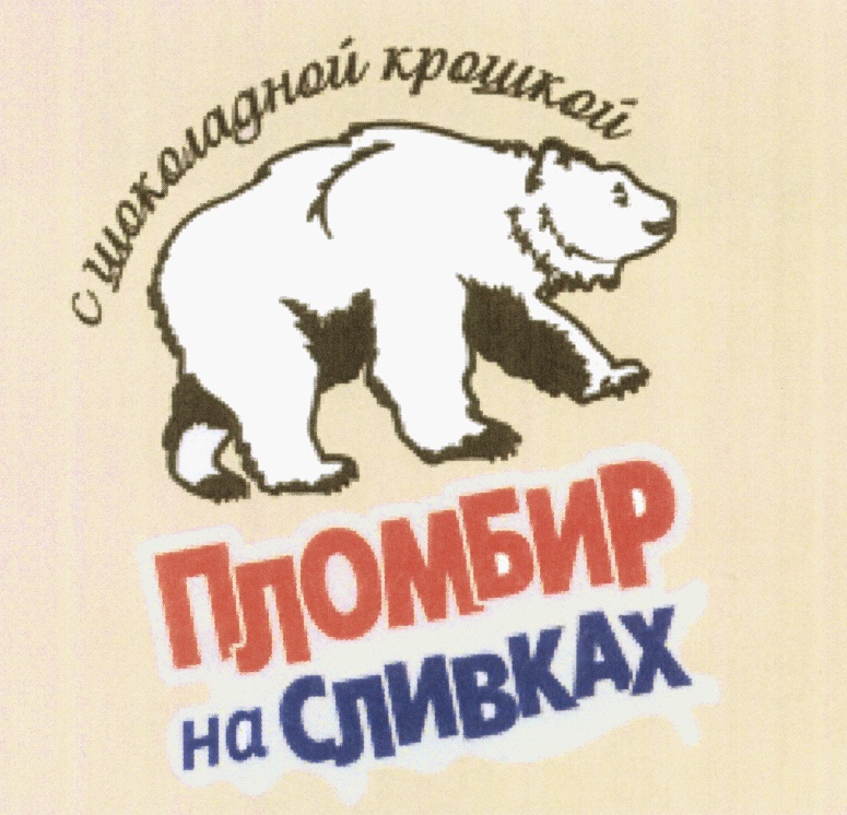 изображение из решения