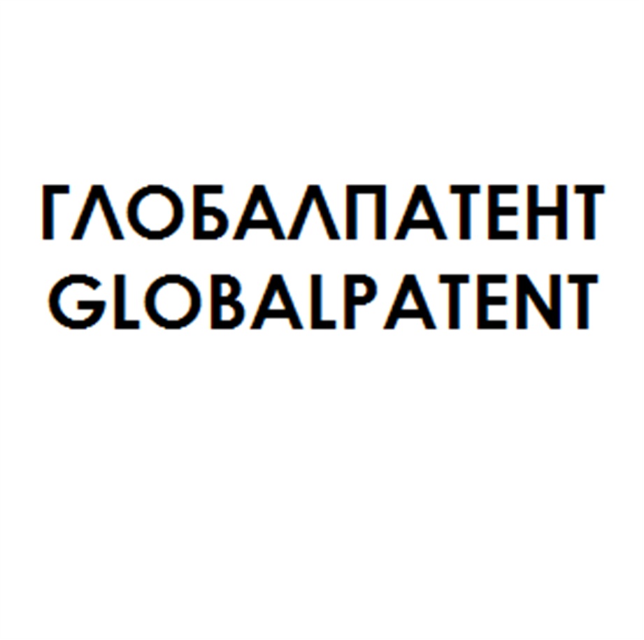 изображение из решения