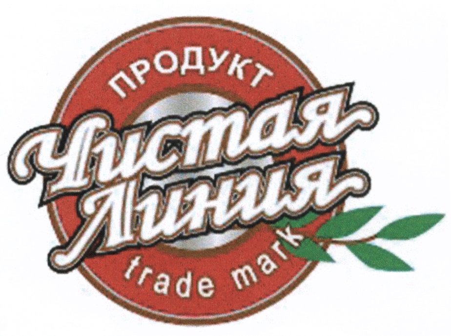 изображение из решения