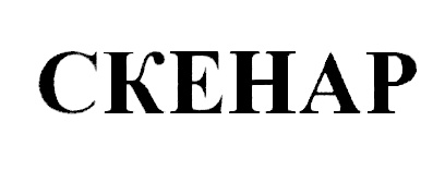 изображение из решения