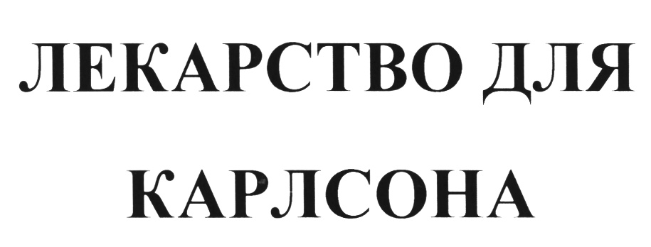 изображение из решения