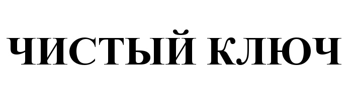 изображение из решения