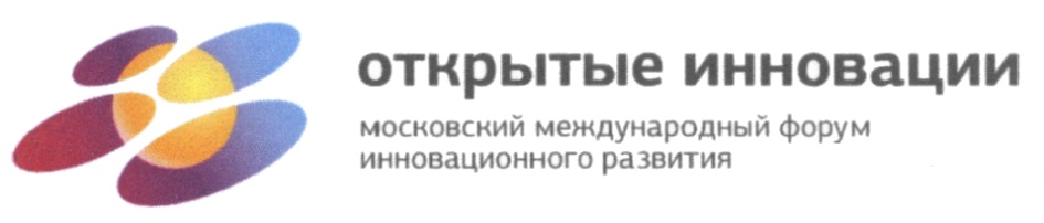 изображение из решения