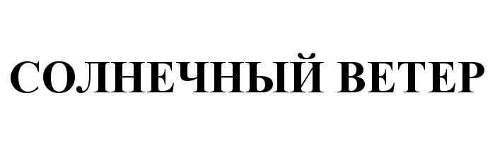 изображение из решения