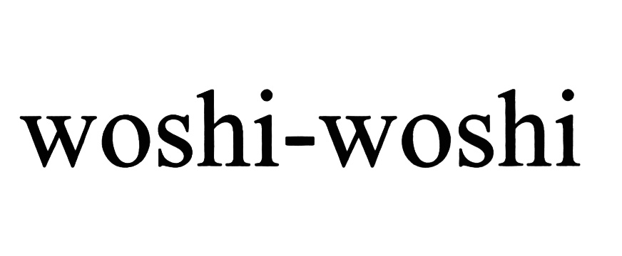 изображение из решения