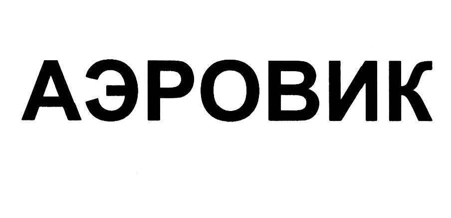 изображение из решения