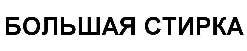 изображение из решения
