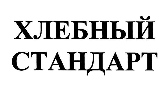 изображение из решения