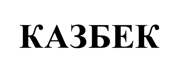 изображение из решения