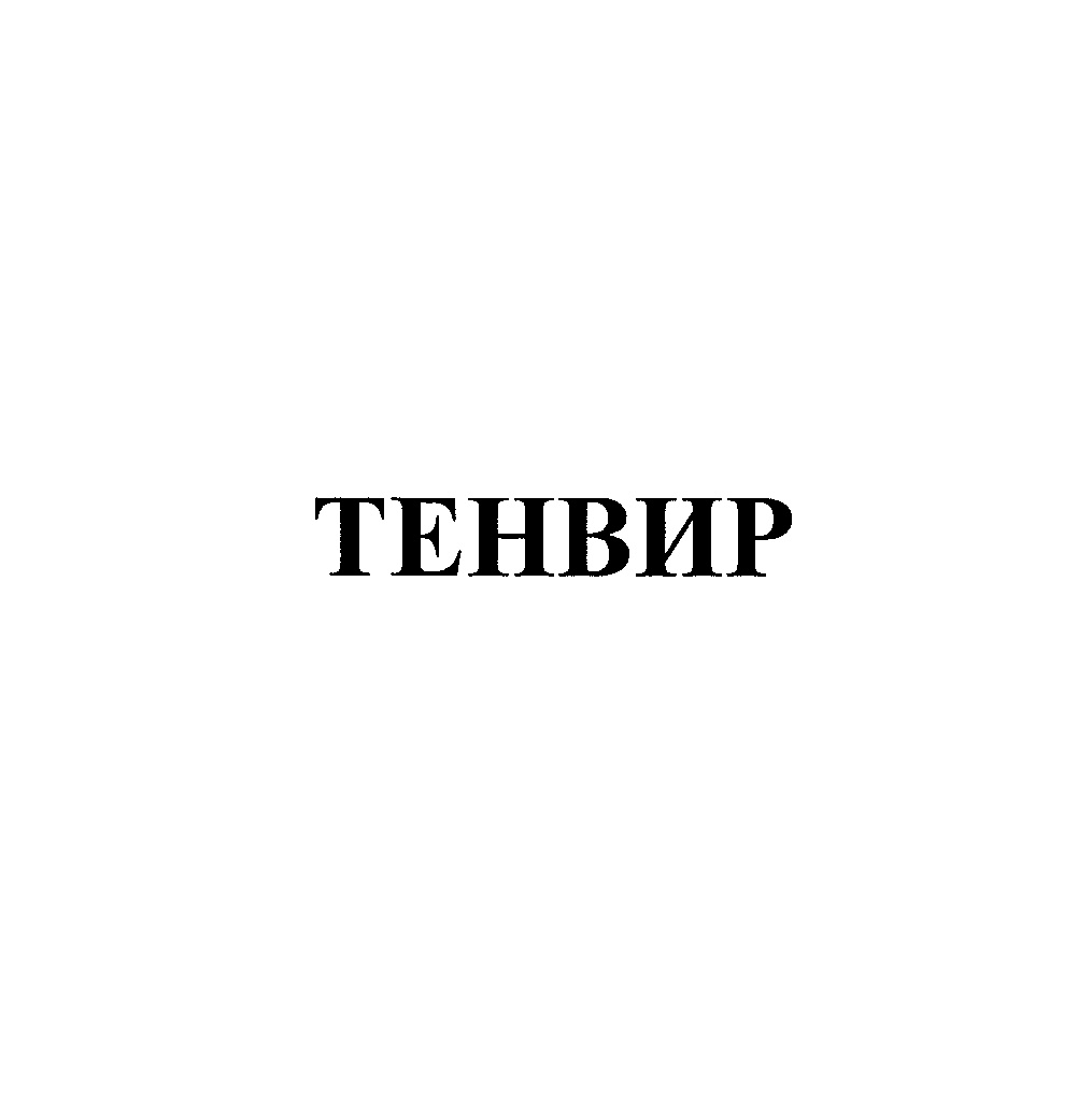 изображение из решения