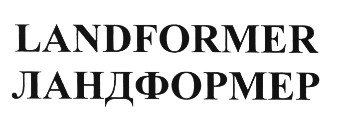 изображение из решения