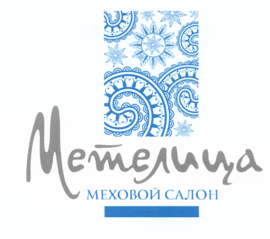изображение из решения