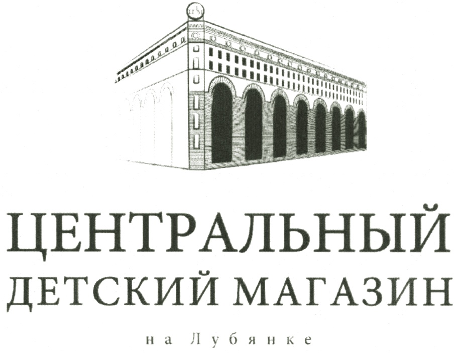 изображение из решения