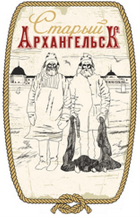 изображение из решения