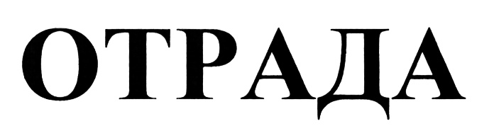 изображение из решения