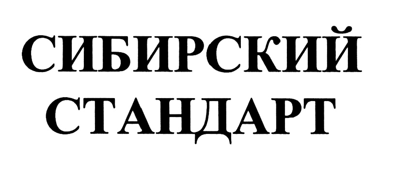 изображение из решения