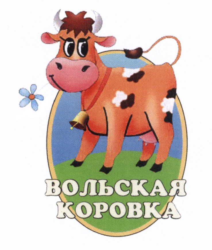 изображение из решения