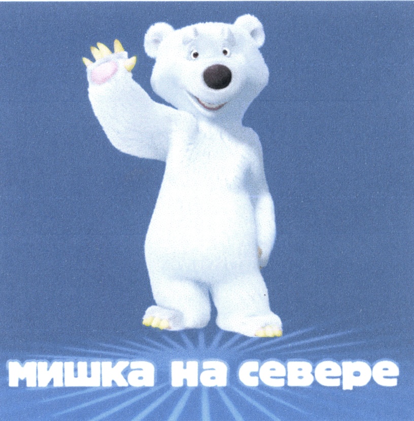 изображение из решения