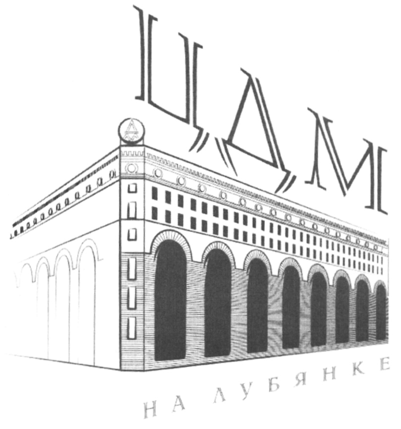 изображение из решения