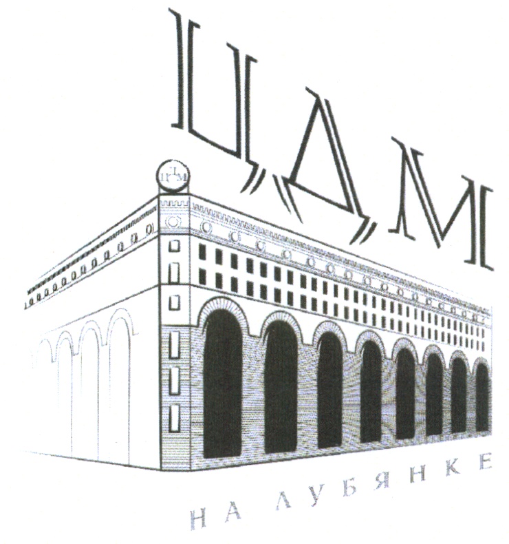 изображение из решения