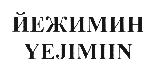 изображение из решения