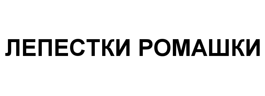 изображение из решения